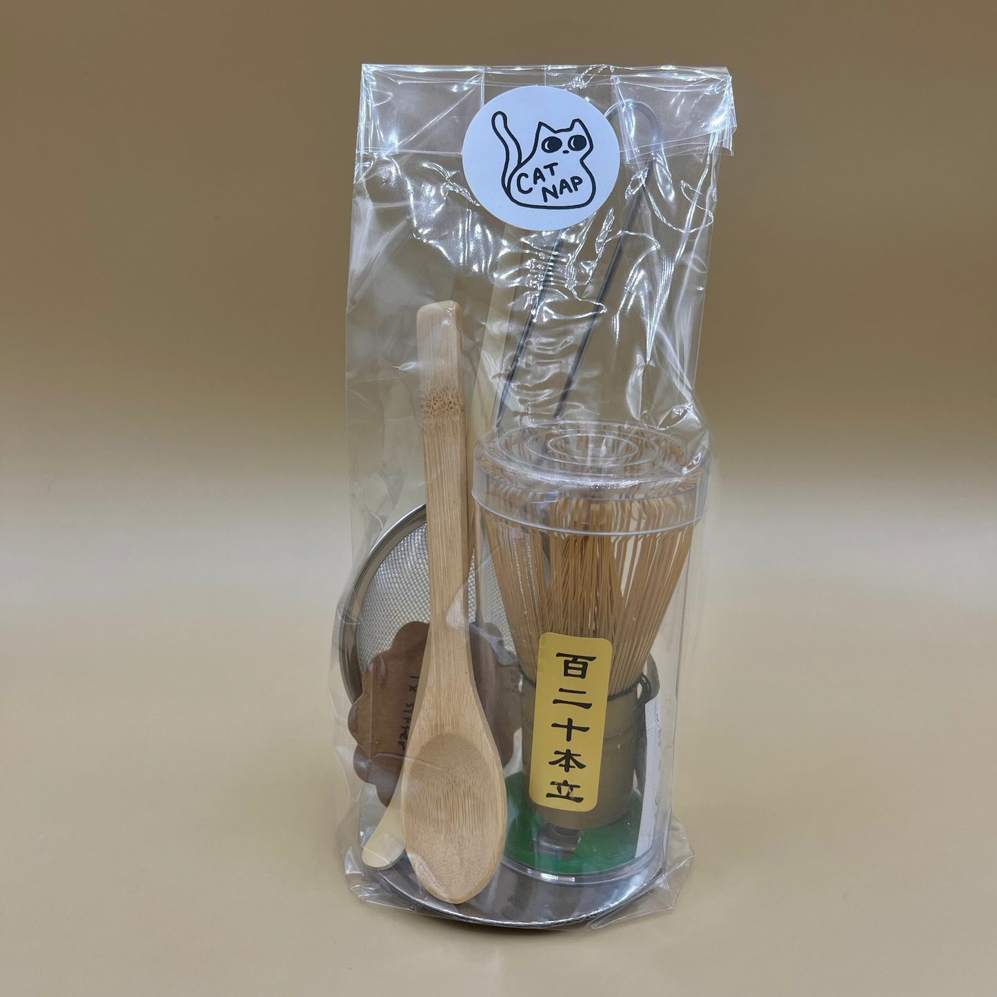 Matcha Whisk Set | Cat Nap Ceramics